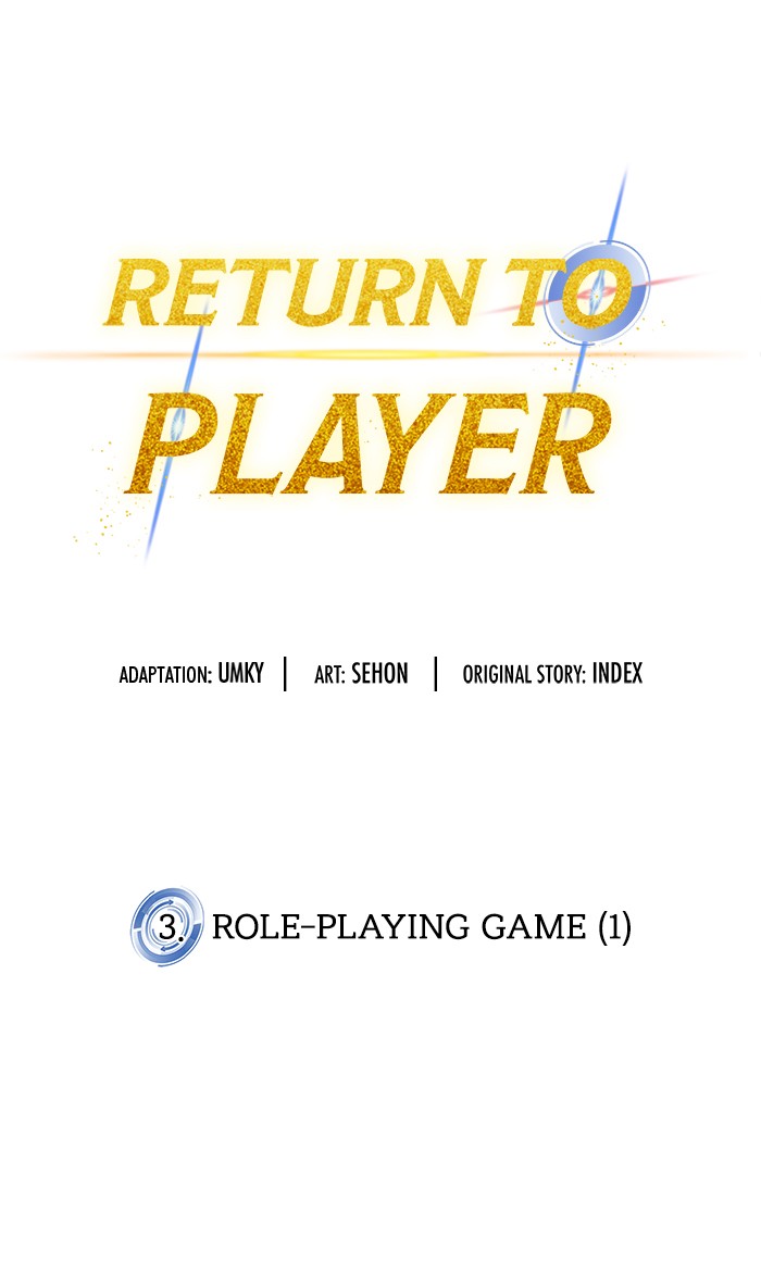 https://asuratoon.com/wp-content/uploads/custom-upload/172321/64239d1267a41/3 - Role-Playing Game (1)/10.jpg
